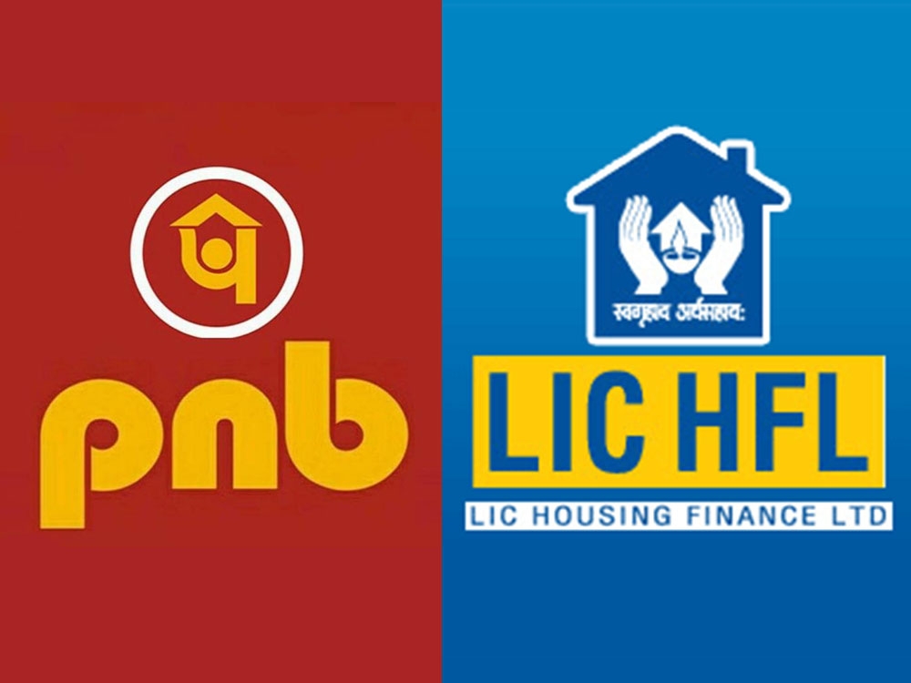 LIC Housing Finance ने घर खरीदारों को दिया बड़ा झटका, होम लोन की ब्याज दरों  में की बढ़ोतरी - YouTube