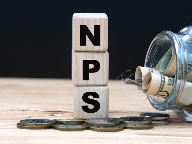 क्‍या मुझे NPS में सालाना 1.5 लाख रुपए से अधिक निवेश करना चाहिए ?