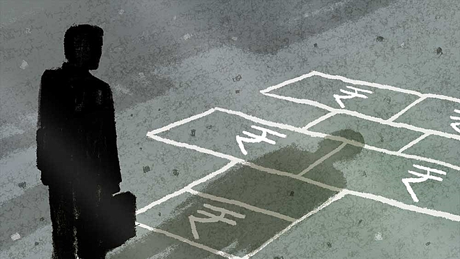 The not-so-basics of investing