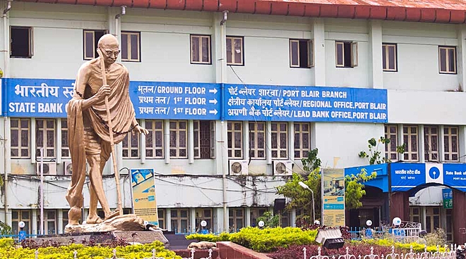 The story of nationalisation of banks in India