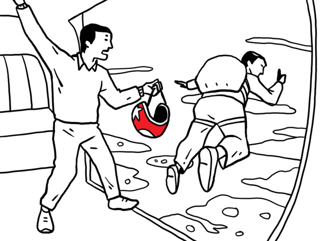 A useless helmet for your investments