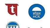 Probable privatisations: Part 1