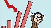 $22 billion to zero in two days