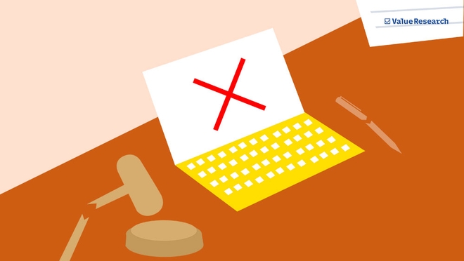 न रूल, न रेग्युलेशन, न झंझट