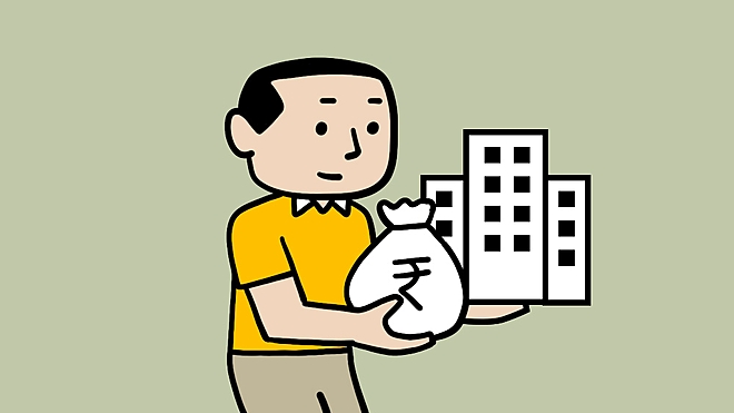 What you have vs what you don’t