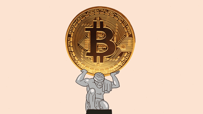 एक बर्बादी और...