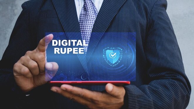 नया रुपया पुराना रुपया