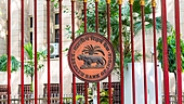 धनक डायरीः अनक्लेम्ड डिपॉजिट के लिए आएगा RBI का पोर्टल, बैंकों में है कितना लावारिस पैसा?
