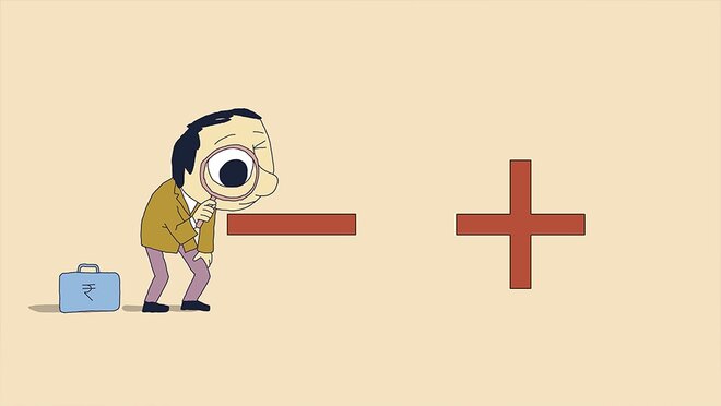 मुश्किल तो है, पर आसान भी है