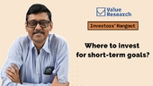 investors-hangout-where-to-invest-for-short-term-goals