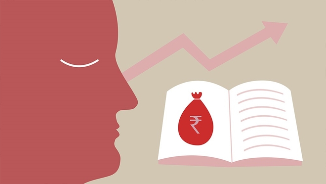 स्मॉल-कैप इन्वेस्टमेंट : डरना मना है