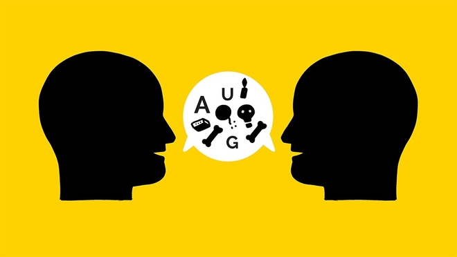 कुछ तो लोग कहेंगे