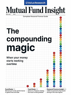 India's leading Mutual Fund Magazine | Mutual Fund Insight | Value Research