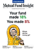 MFI Month Issue