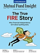 MFI Month Issue