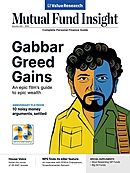 MFI Month Issue