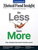 MFI Month Issue