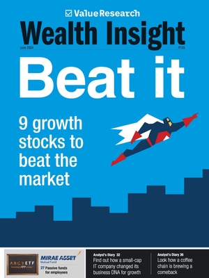 Wealth Insight-2024-06