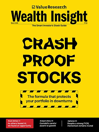 Wealth Insight Cover Image