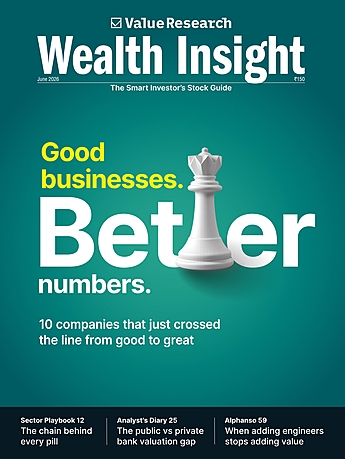 Wealth Insight Cover Image