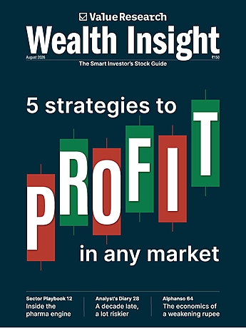 Wealth Insight Cover Image