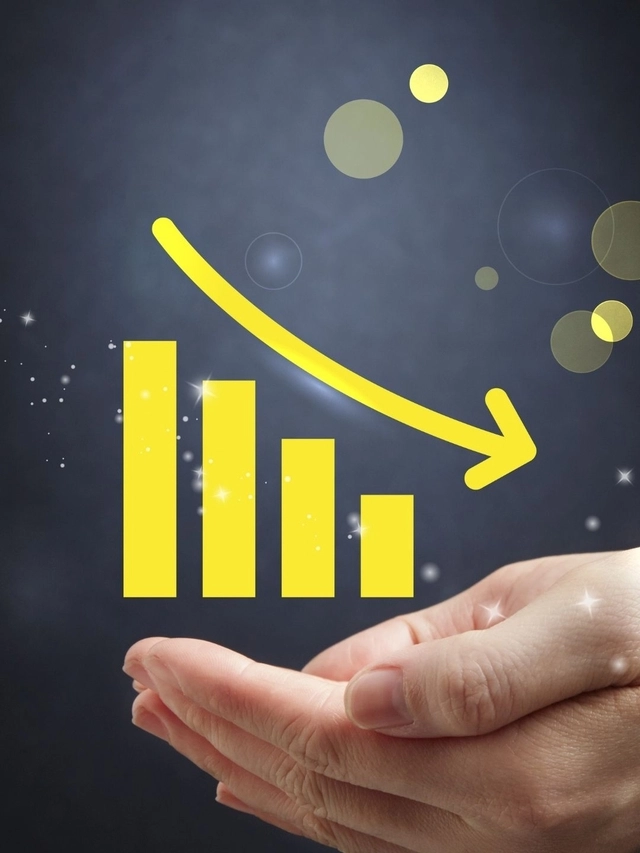 The 5 least popular fund houses of 2023