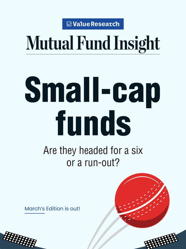 Mutual Fund Insight’s March issue is out now!