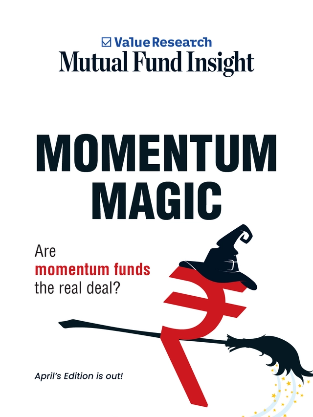 Mutual Fund Insight’s April issue is out now!