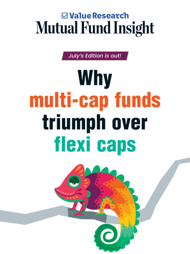 Mutual Fund Insight’s July issue is out now