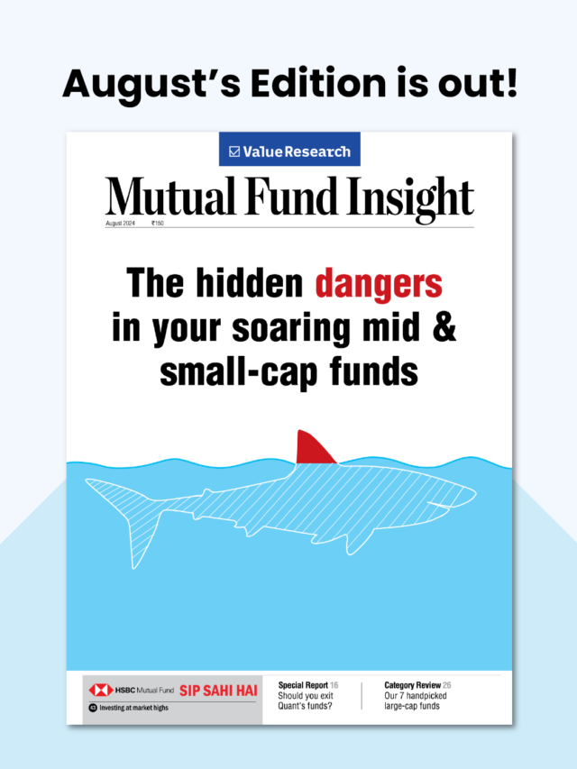 Mutual Fund Insight’s August issue is out now