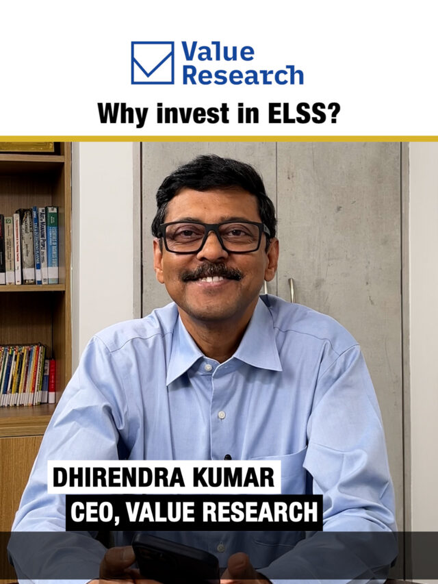 Why invest in ELSS?