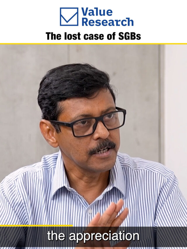 The lost case of (SGBs) Sovereign Gold Bonds