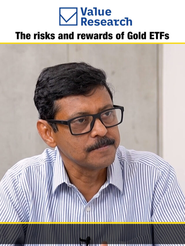 The risks and rewards of Gold ETFs