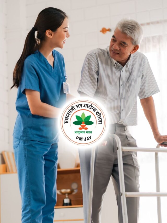 Is PM-JAY a better choice of health insurance for senior citizens?